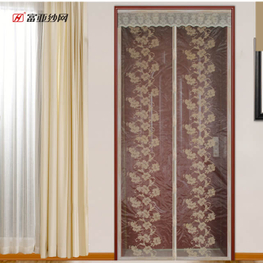 Flocking Screen Door