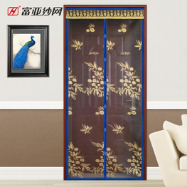Gold Screen Door
