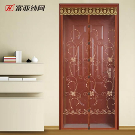 Embroidered Screen Door